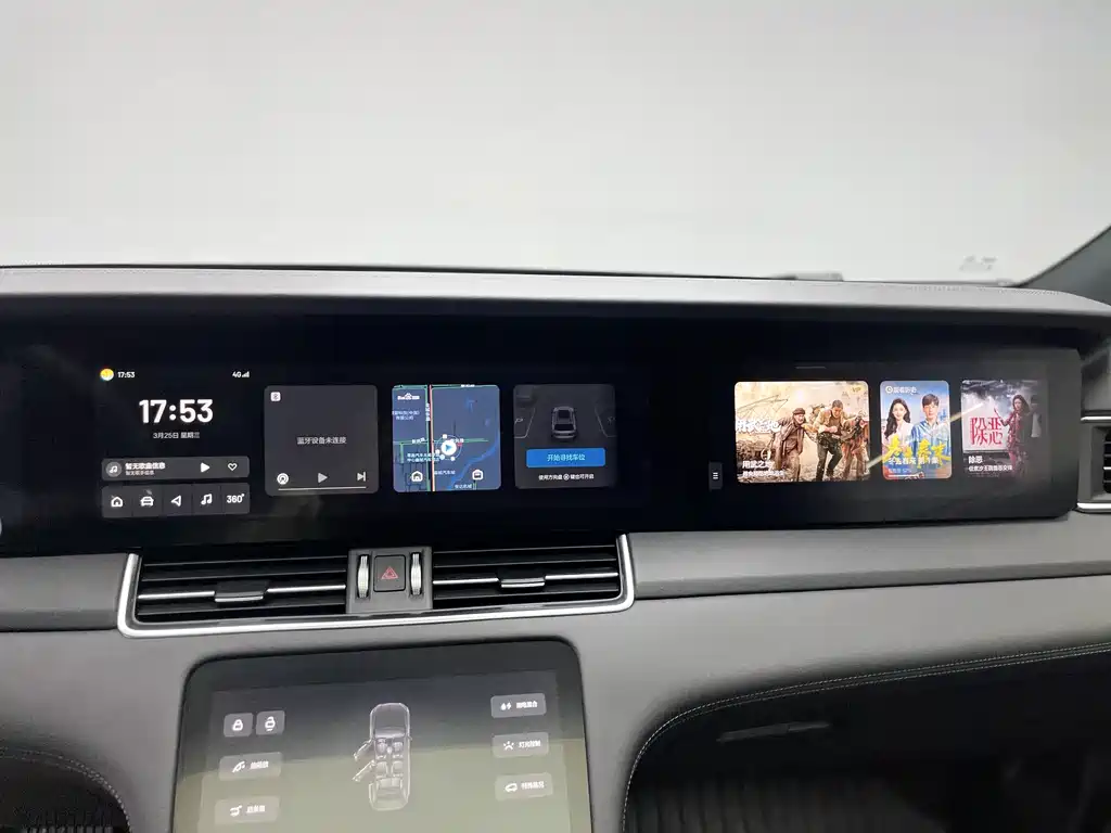 Li Auto Li ONE 2020 Extended Range 6-Seat Version 2021 - thumbnail 29