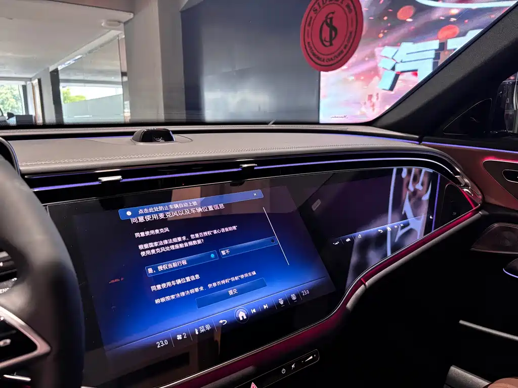 Mercedes-Benz Mercedes-Benz E-Class 2025 Model Year Facelift E 300 L Luxury 2025 - thumbnail 18