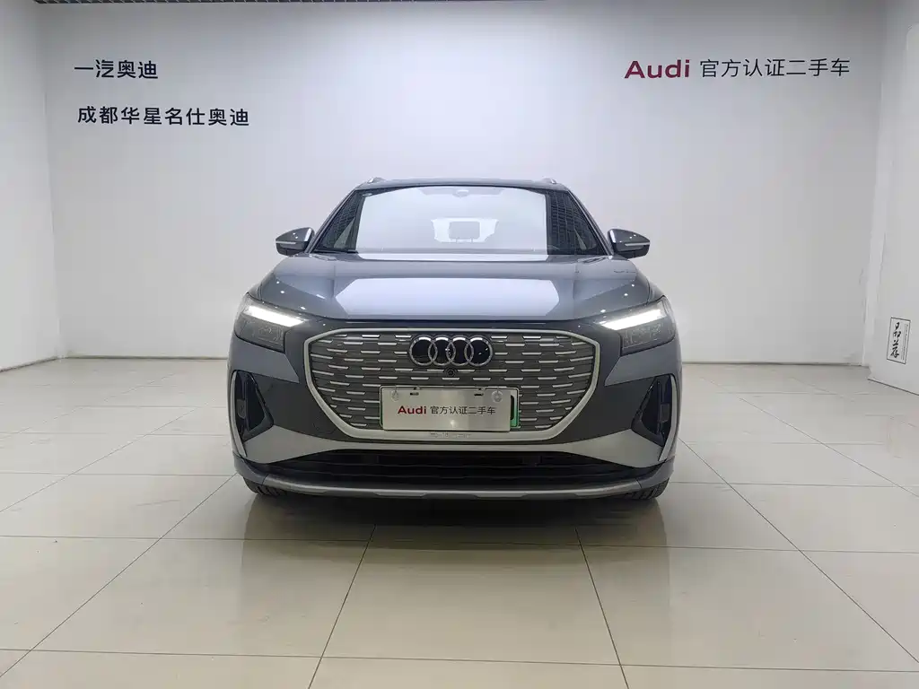 Audi Audi Q4 e-tron 2024 40 e-tron Creative Edition 2024 - thumbnail 2