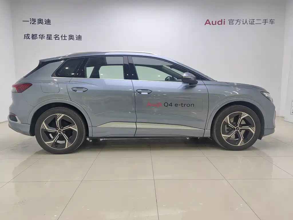 Audi Audi Q4 e-tron 2024 40 e-tron Creative Edition 2024 - thumbnail 3
