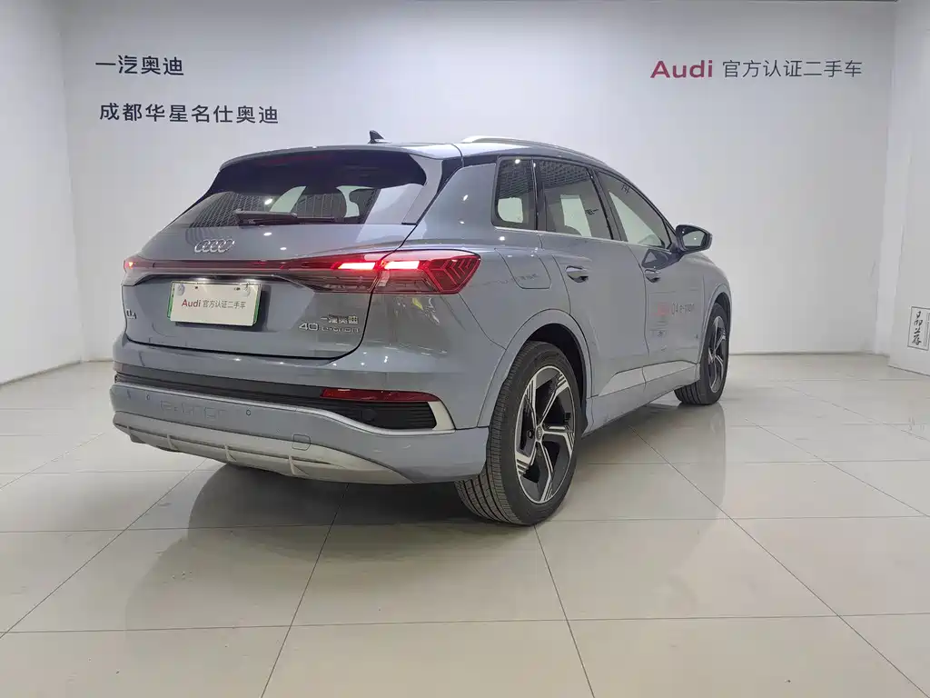 Audi Audi Q4 e-tron 2024 40 e-tron Creative Edition 2024 - thumbnail 4