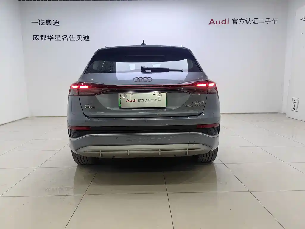 Audi Audi Q4 e-tron 2024 40 e-tron Creative Edition 2024 - thumbnail 8