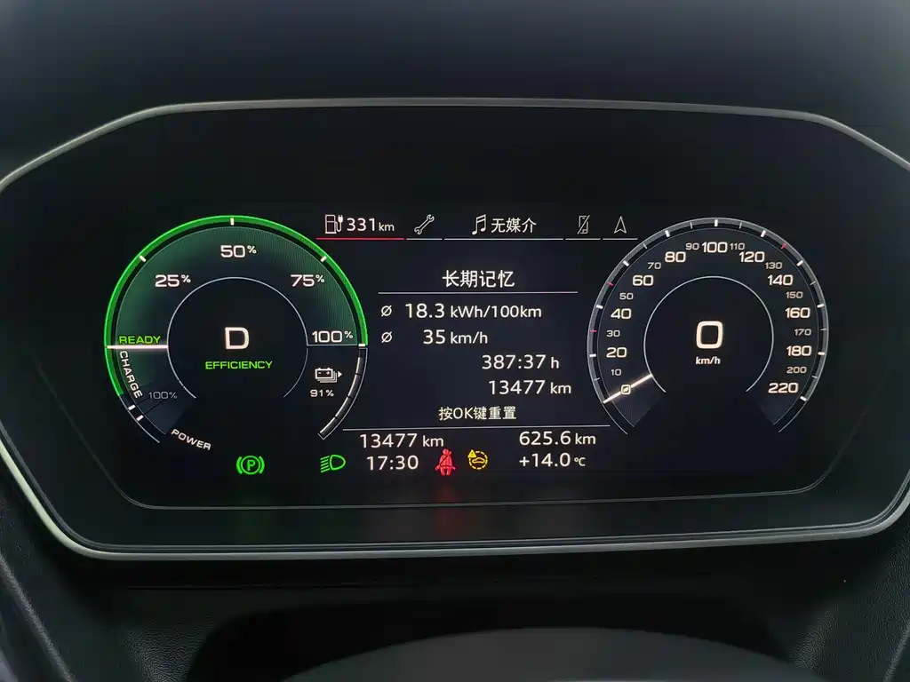 Audi Audi Q4 e-tron 2024 40 e-tron Creative Edition 2024 - thumbnail 13
