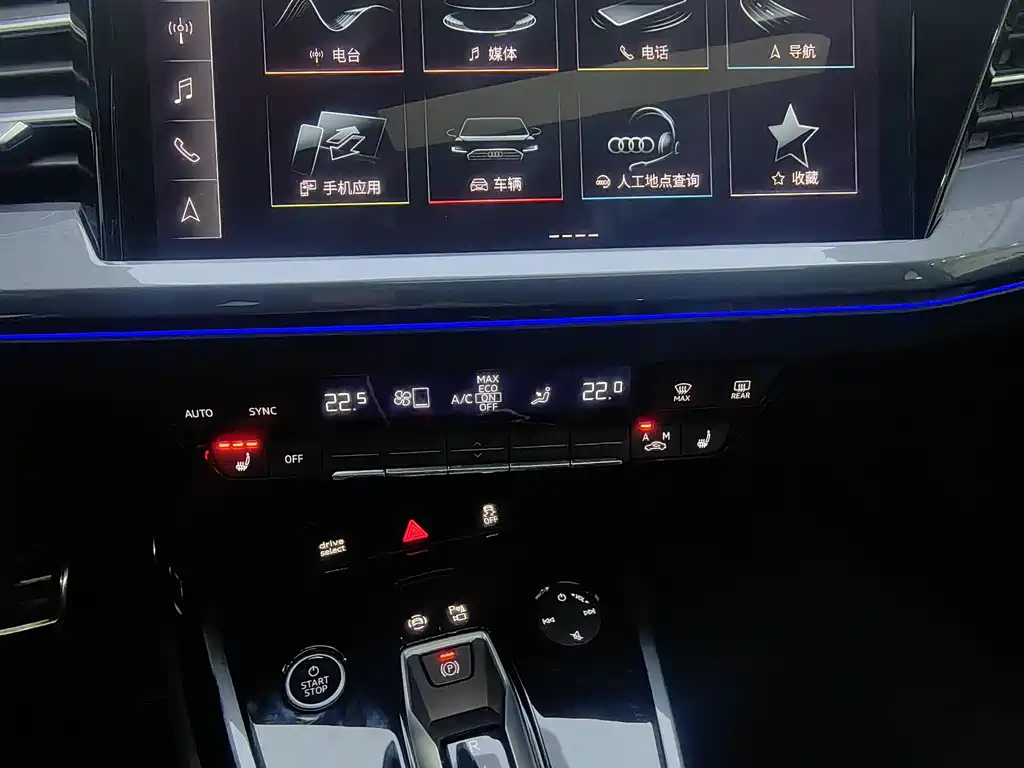 Audi Audi Q4 e-tron 2024 40 e-tron Creative Edition 2024 - thumbnail 14