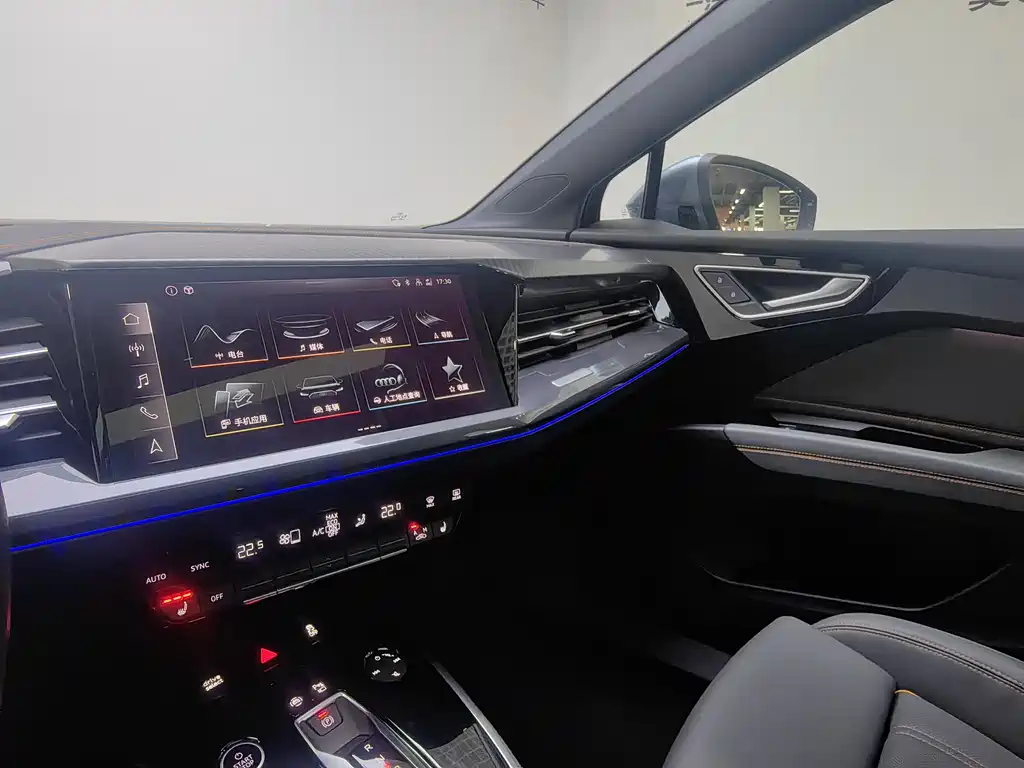 Audi Audi Q4 e-tron 2024 40 e-tron Creative Edition 2024 - thumbnail 15
