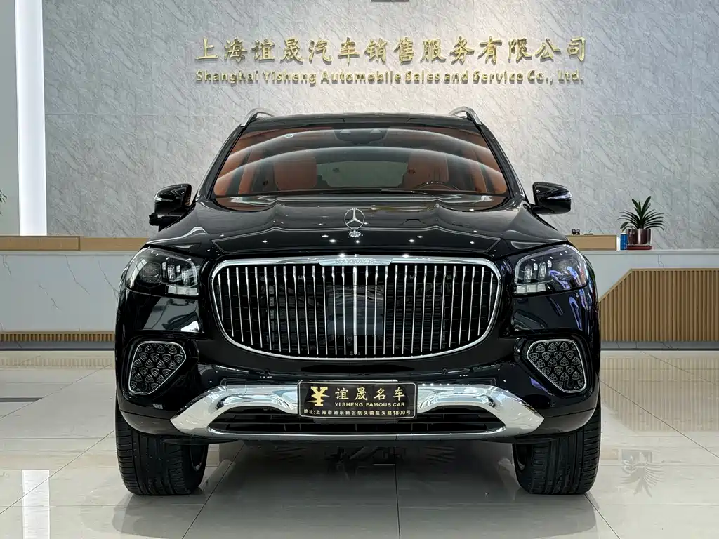 Mercedes-Benz Maybach GLS 2025 GLS 450 2025 - thumbnail 2
