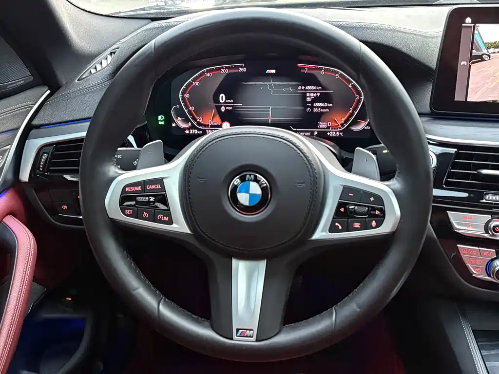BMW BMW 5 Series 2021 530Li Luxury M Sport Package 2021 - thumbnail 4
