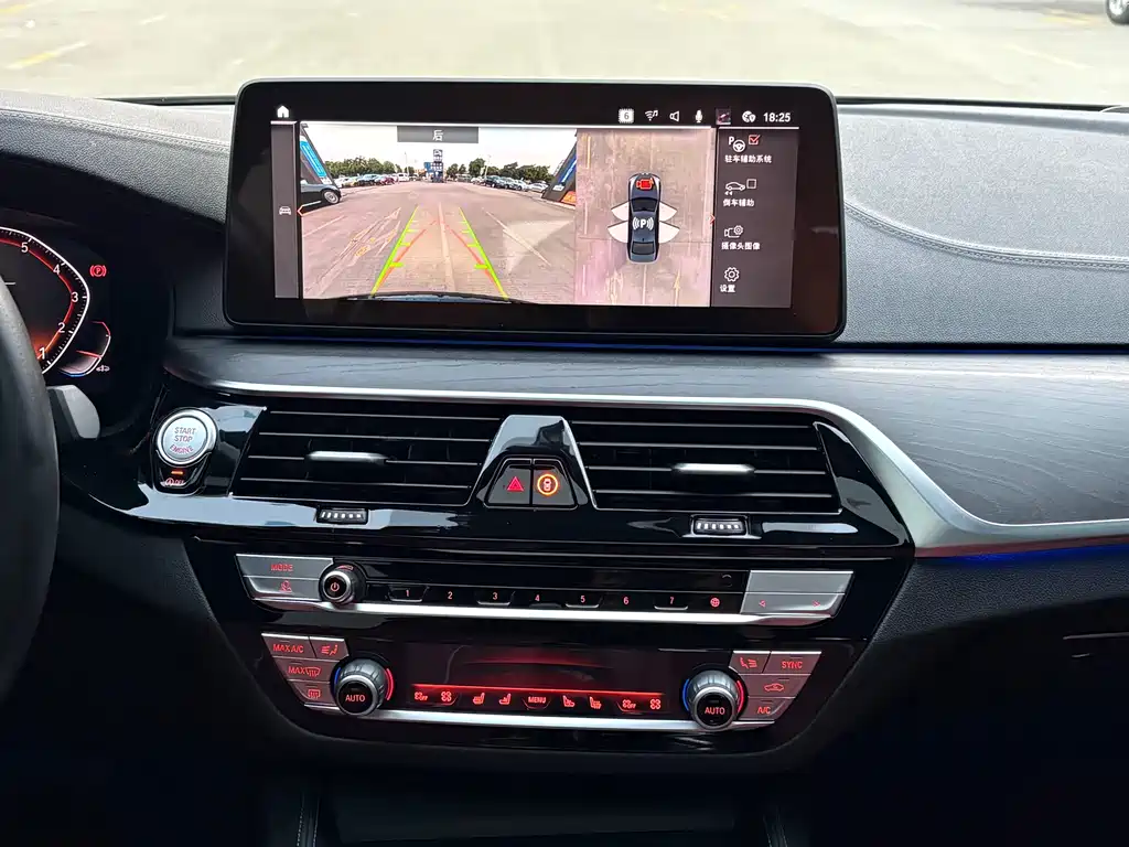 BMW BMW 5 Series 2021 530Li Luxury M Sport Package 2021 - thumbnail 15