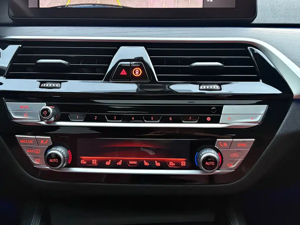 BMW BMW 5 Series 2021 530Li Luxury M Sport Package 2021 - thumbnail 16
