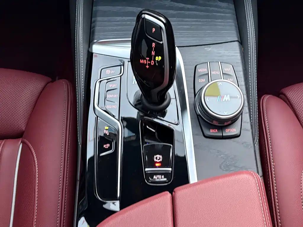 BMW BMW 5 Series 2021 530Li Luxury M Sport Package 2021 - thumbnail 17
