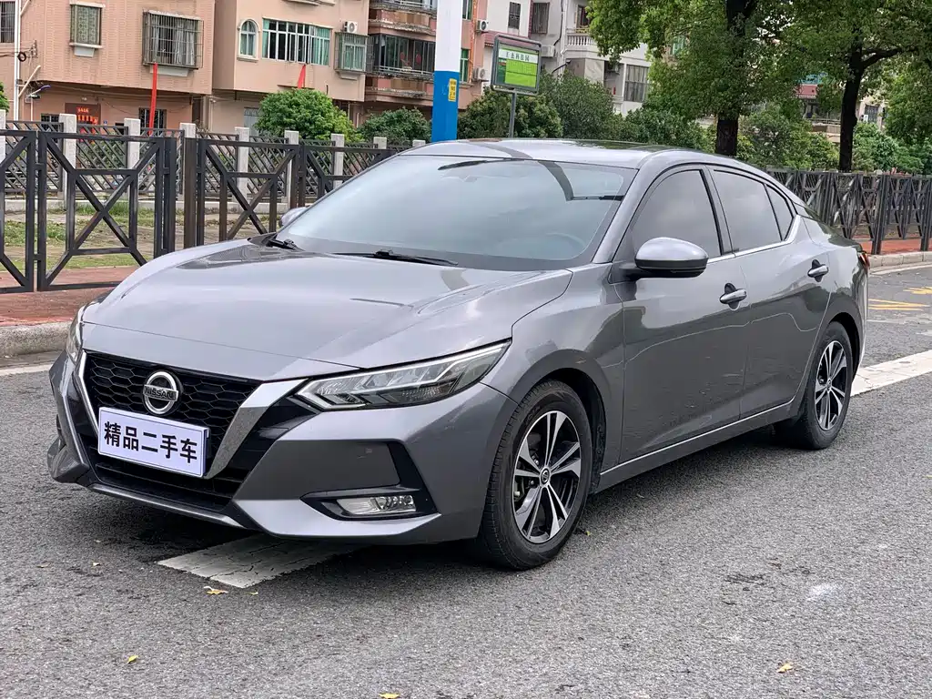 Nissan Nissan Sylphy 2020 1.6L XL CVT Comfort Edition 2021