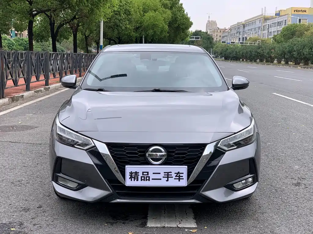 Nissan Nissan Sylphy 2020 1.6L XL CVT Comfort Edition 2021 - thumbnail 3