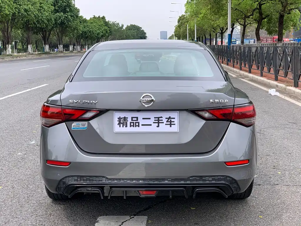 Nissan Nissan Sylphy 2020 1.6L XL CVT Comfort Edition 2021 - thumbnail 5