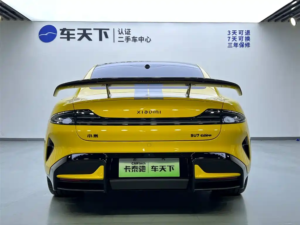 Xiaomi Motors Xiaomi SU7 Ultra 2025 Ultra 2025 - thumbnail 6