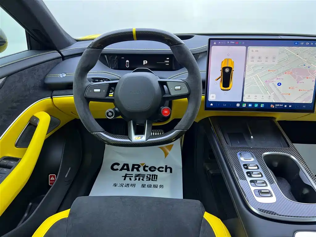Xiaomi Motors Xiaomi SU7 Ultra 2025 Ultra 2025 - thumbnail 10