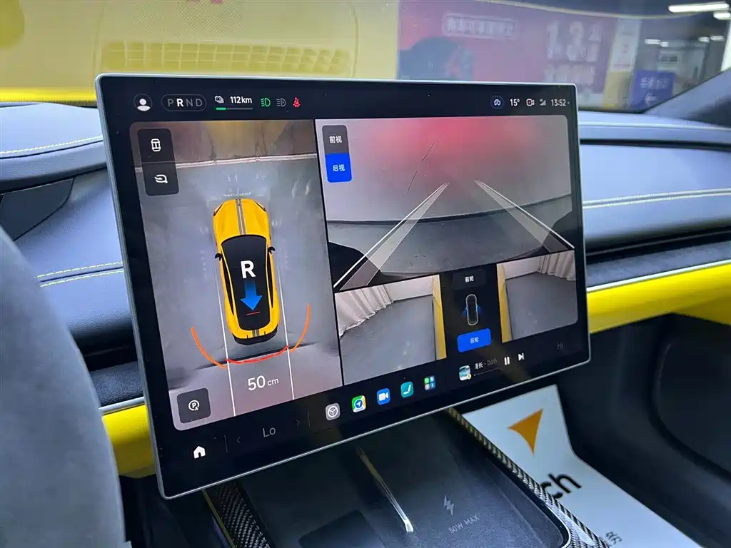 Xiaomi Motors Xiaomi SU7 Ultra 2025 Ultra 2025 - thumbnail 16