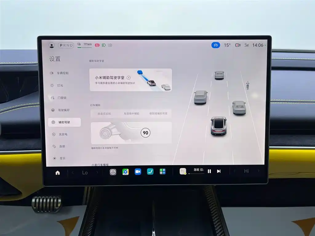 Xiaomi Motors Xiaomi SU7 Ultra 2025 Ultra 2025 - thumbnail 17