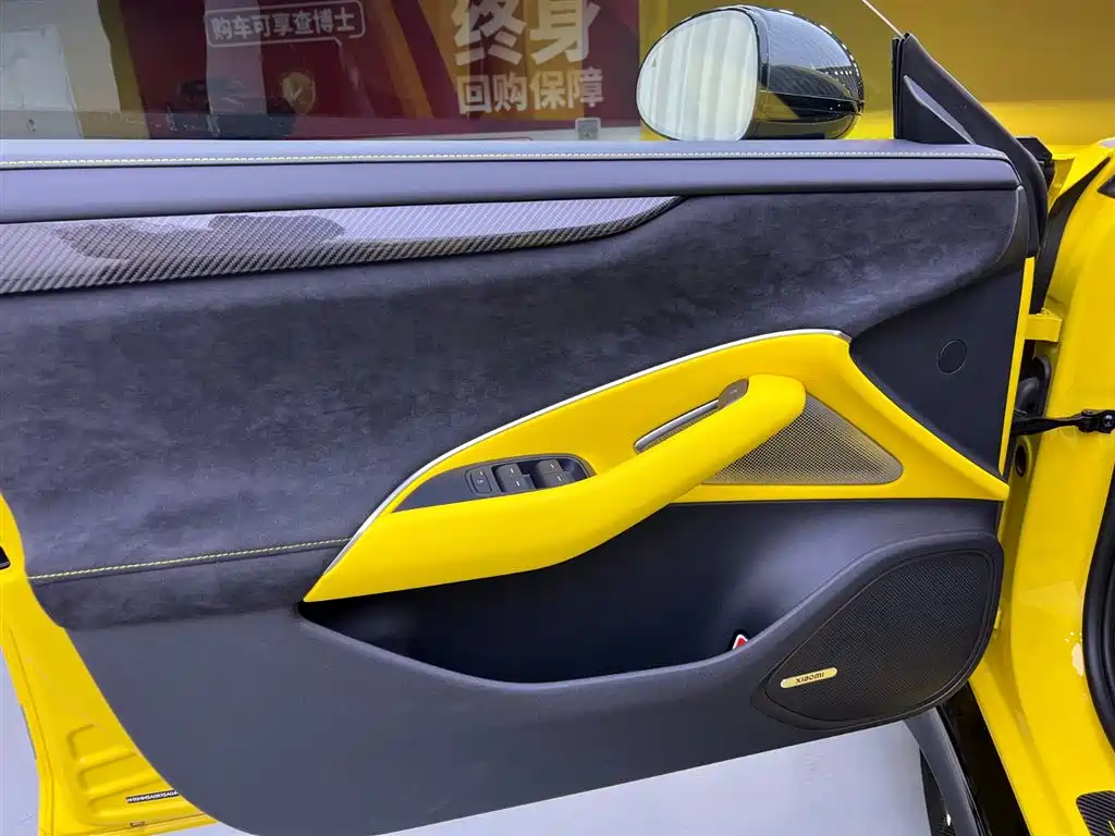 Xiaomi Motors Xiaomi SU7 Ultra 2025 Ultra 2025 - thumbnail 20