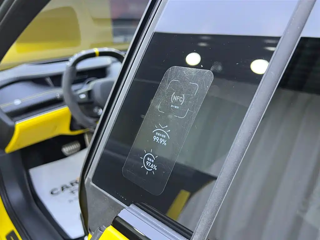 Xiaomi Motors Xiaomi SU7 Ultra 2025 Ultra 2025 - thumbnail 22