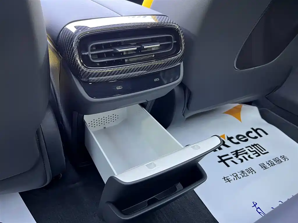Xiaomi Motors Xiaomi SU7 Ultra 2025 Ultra 2025 - thumbnail 24