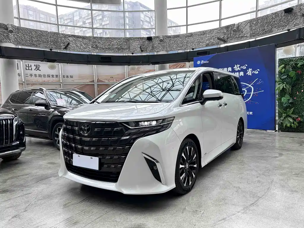 Toyota Alphard 2024 Model Hybrid 2.5L Executive Version 2026