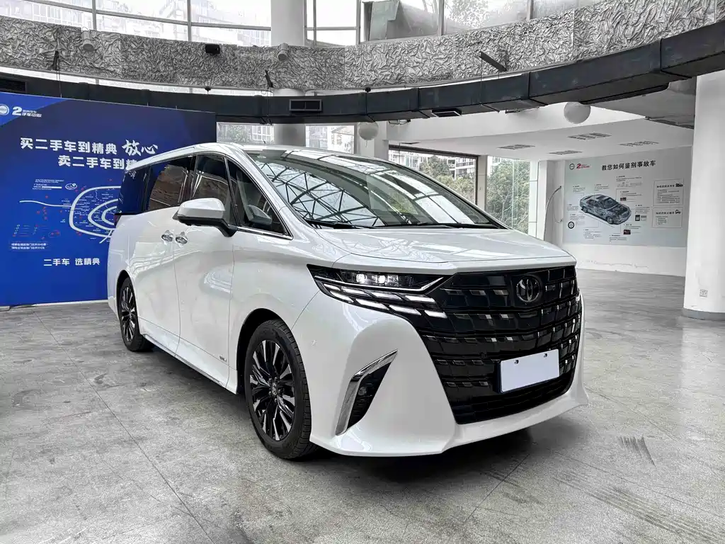 Toyota Alphard 2024 Model Hybrid 2.5L Executive Version 2026 - thumbnail 2