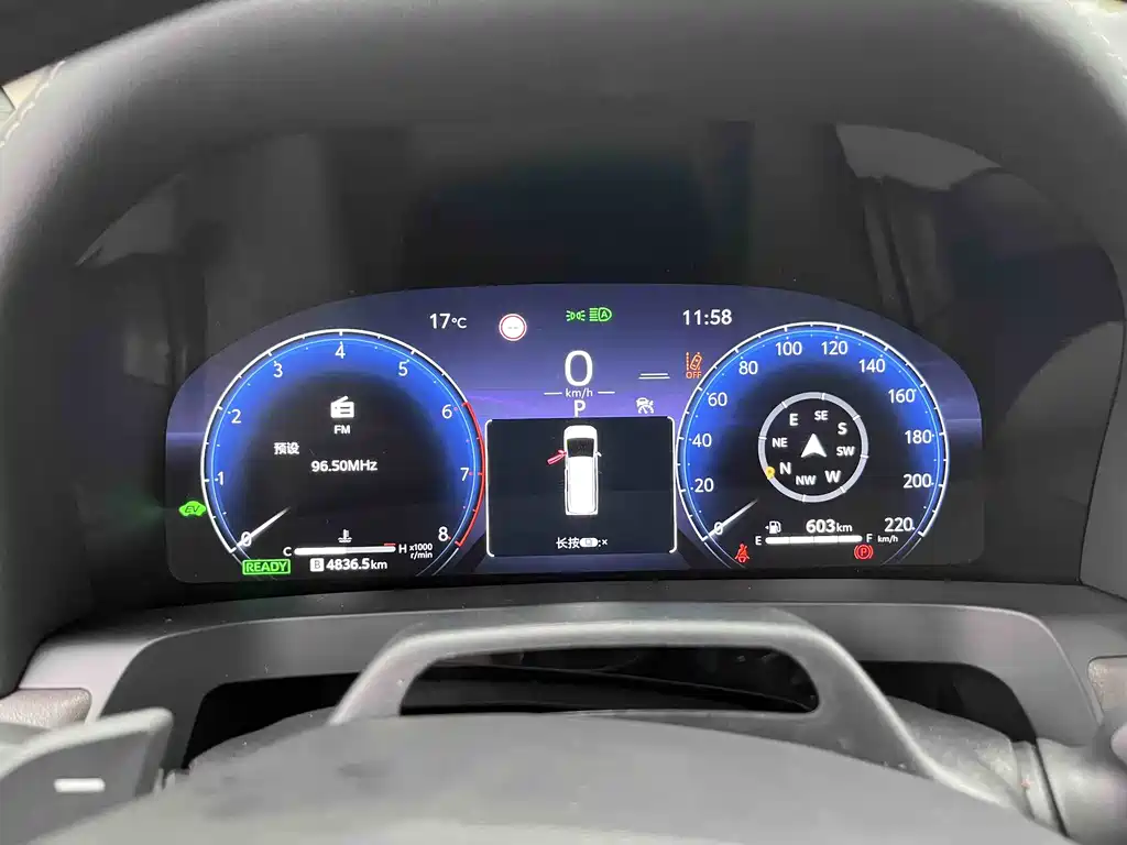 Toyota Alphard 2024 Model Hybrid 2.5L Executive Version 2026 - thumbnail 14