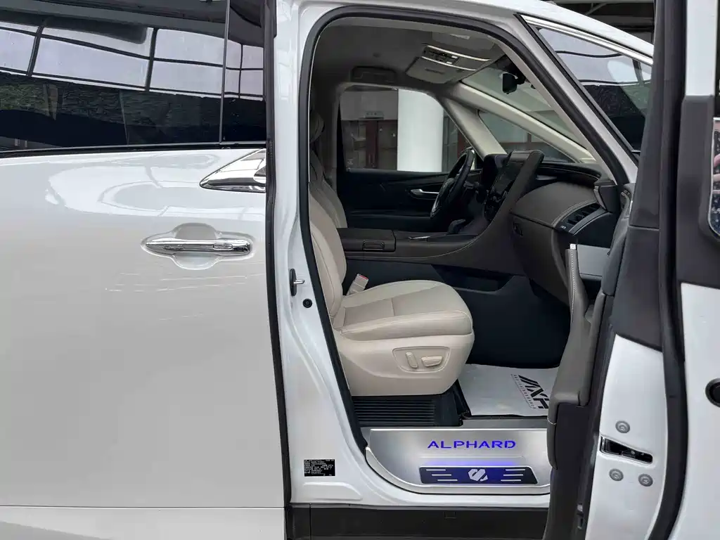 Toyota Alphard 2024 Model Hybrid 2.5L Executive Version 2026 - thumbnail 23