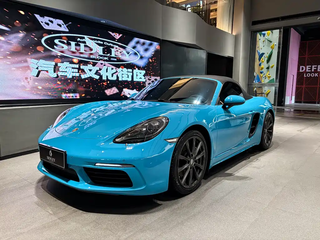 Porsche Porsche 718 2020 Boxster 2.0T 2020