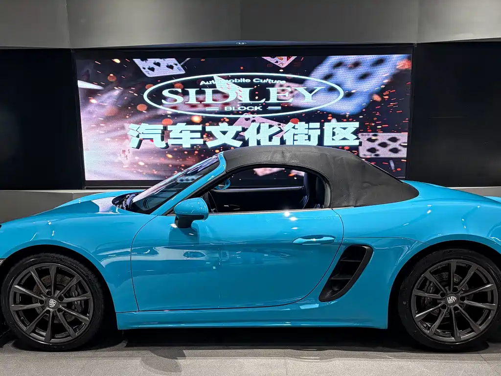 Porsche Porsche 718 2020 Boxster 2.0T 2020 - thumbnail 3