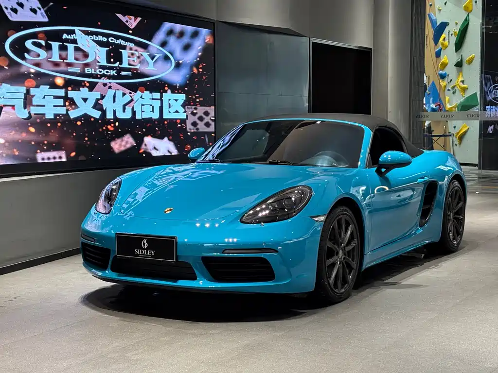 Porsche Porsche 718 2020 Boxster 2.0T 2020 - thumbnail 7