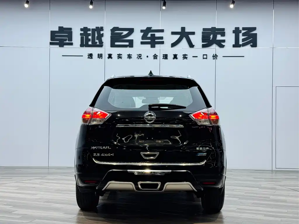 Nissan Nissan X-Trail 2015 2.5L CVT Premium MAX 4WD 2017 - thumbnail 29
