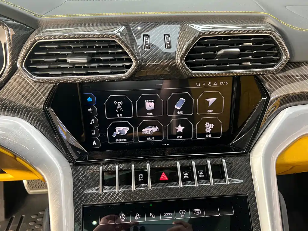 Lamborghini Lamborghini Urus 2021 4.0T V8 2023 - thumbnail 6
