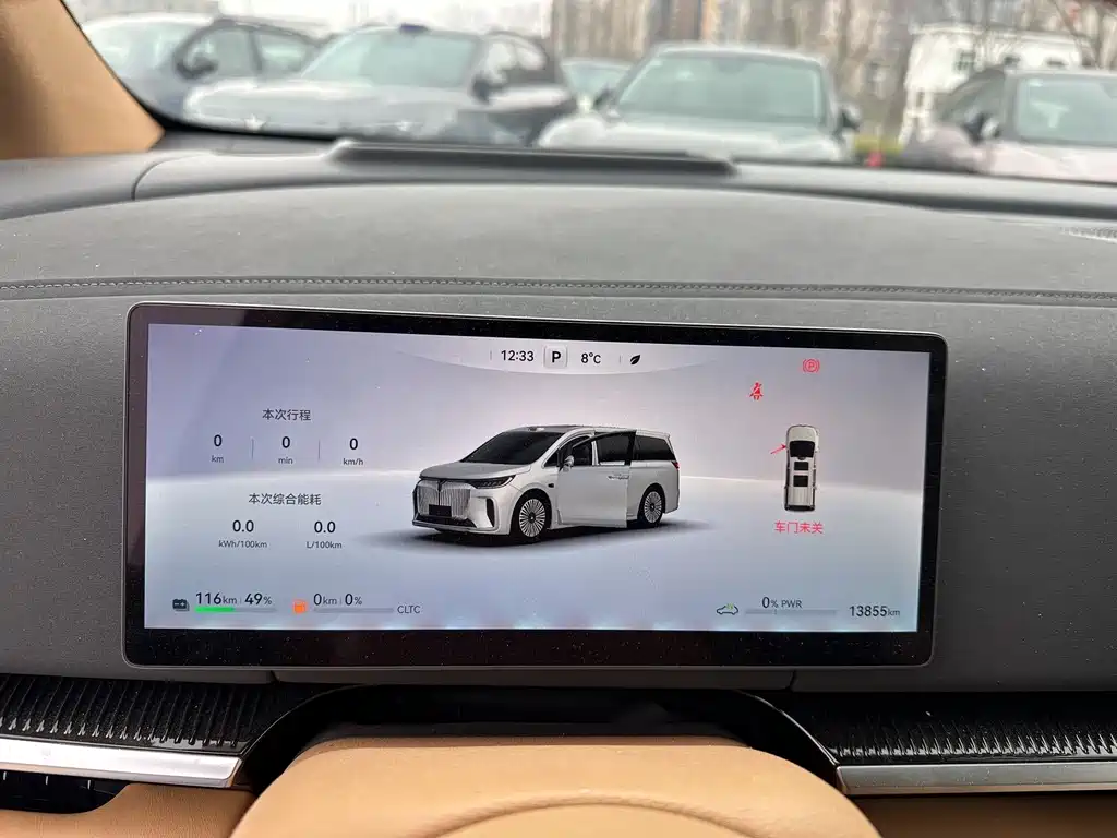Lantu Automobile Lantu Dreamer 2025 PHEV AWD Flagship Qiankun Edition 2024 - thumbnail 6