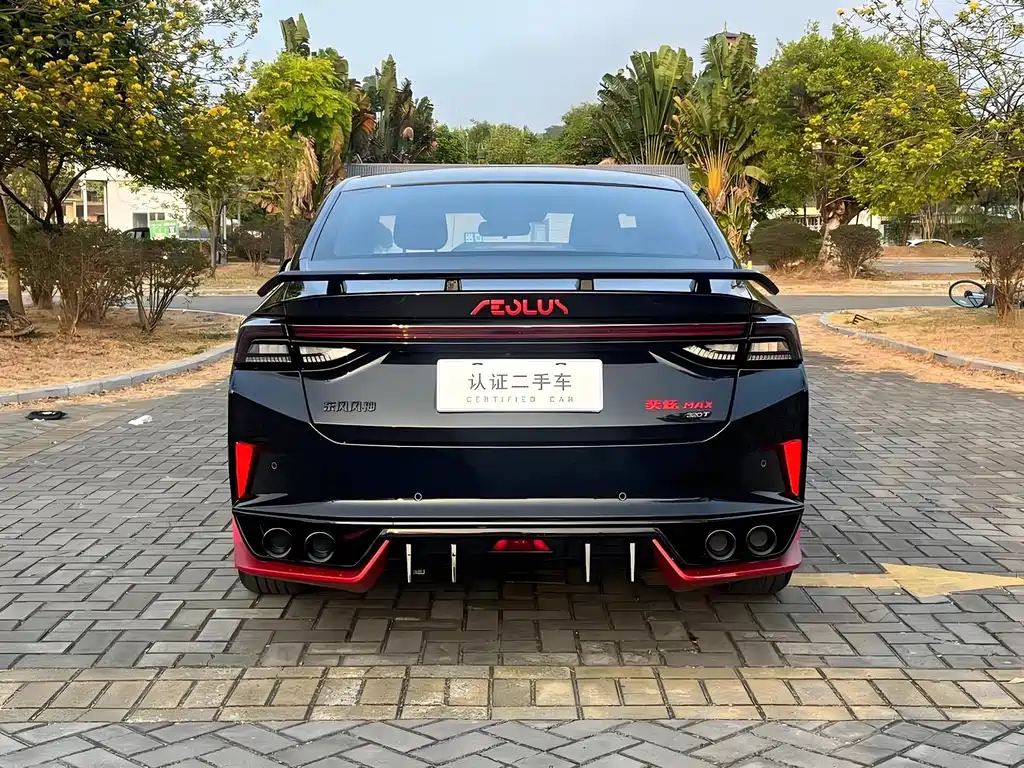 Dongfeng Fengshen Yi Xuan MAX 2022 1.5T Super Cool Dad Edition 2022 - thumbnail 5