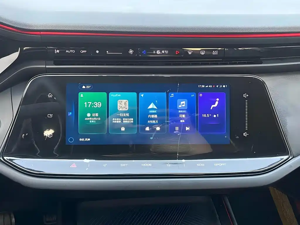Dongfeng Fengshen Yi Xuan MAX 2022 1.5T Super Cool Dad Edition 2022 - thumbnail 6
