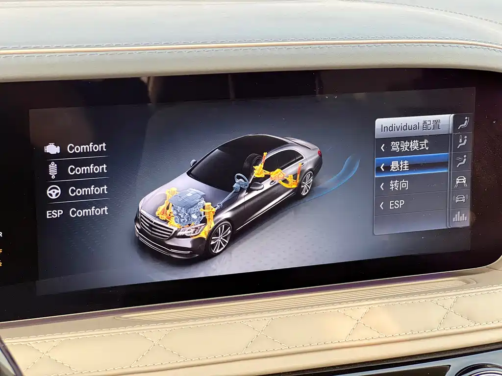 Mercedes-Benz Maybach S-Class 2019 S 680 2019 - thumbnail 21