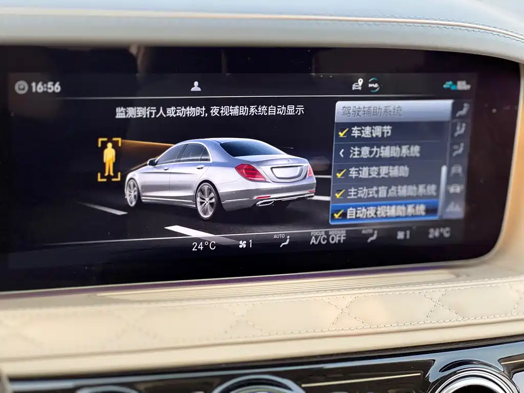 Mercedes-Benz Maybach S-Class 2019 S 680 2019 - thumbnail 22