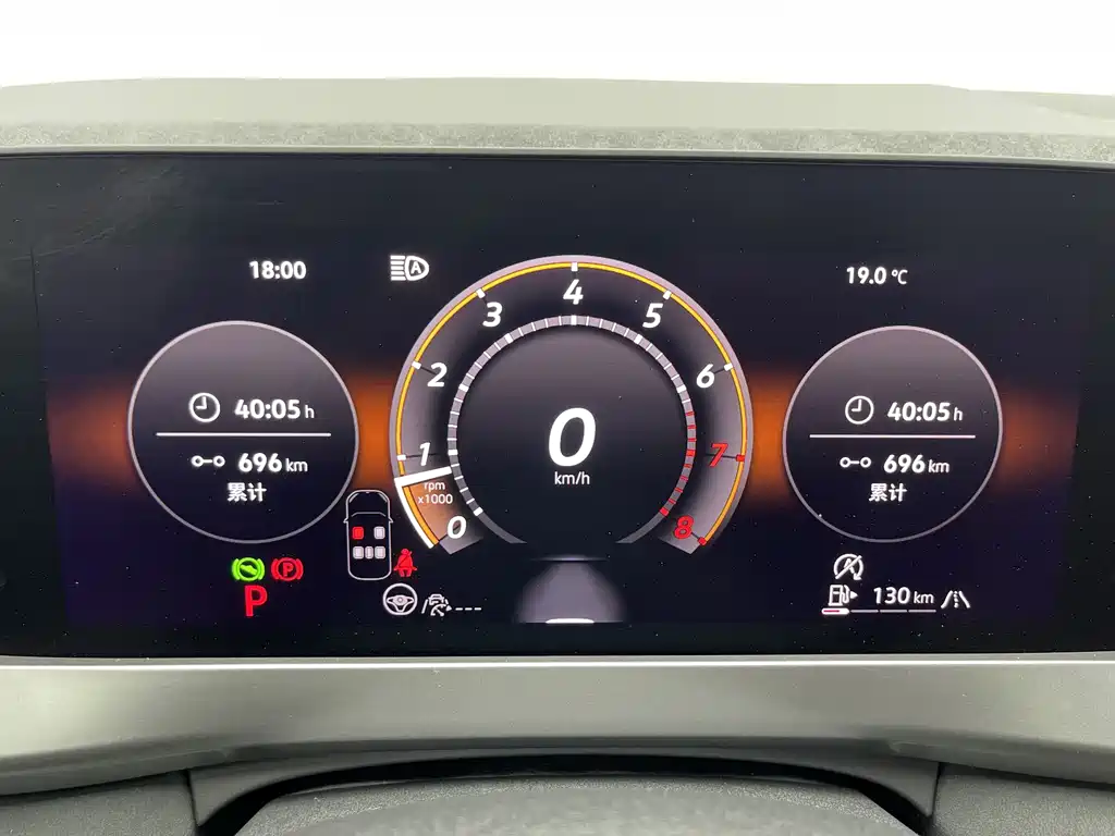 Volkswagen Volkswagen Sagitar 2026 L 300TSI DSG Luxury Edition 2025 - thumbnail 7