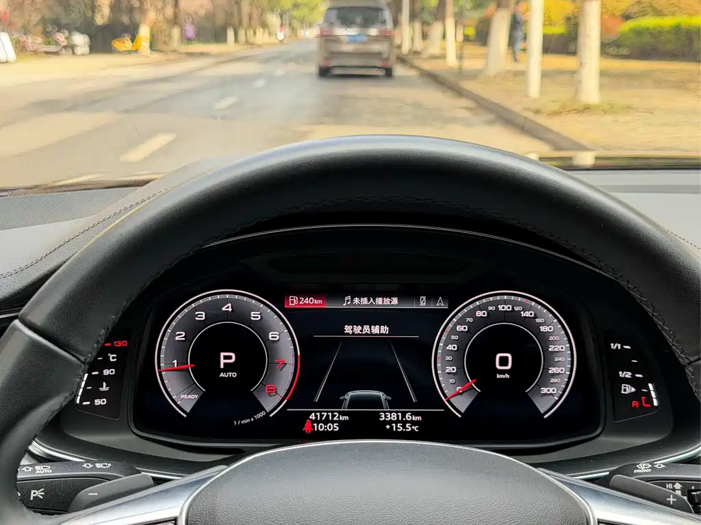 Audi Audi A7 2022 45 TFSI Premium Selection 2022 - thumbnail 24