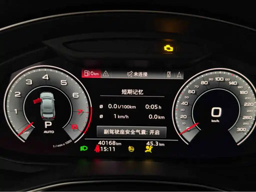 Audi Audi A6L 2023 Facelift 45 TFSI quattro Premium Dynamic Edition 2023 - thumbnail 6