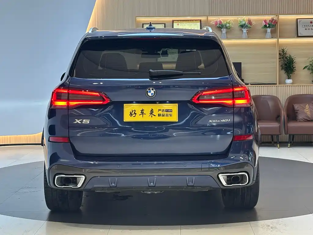 BMW BMW X5 (Imported) 2019 xDrive40i Luxury Model M Sport Package 2019 - thumbnail 6