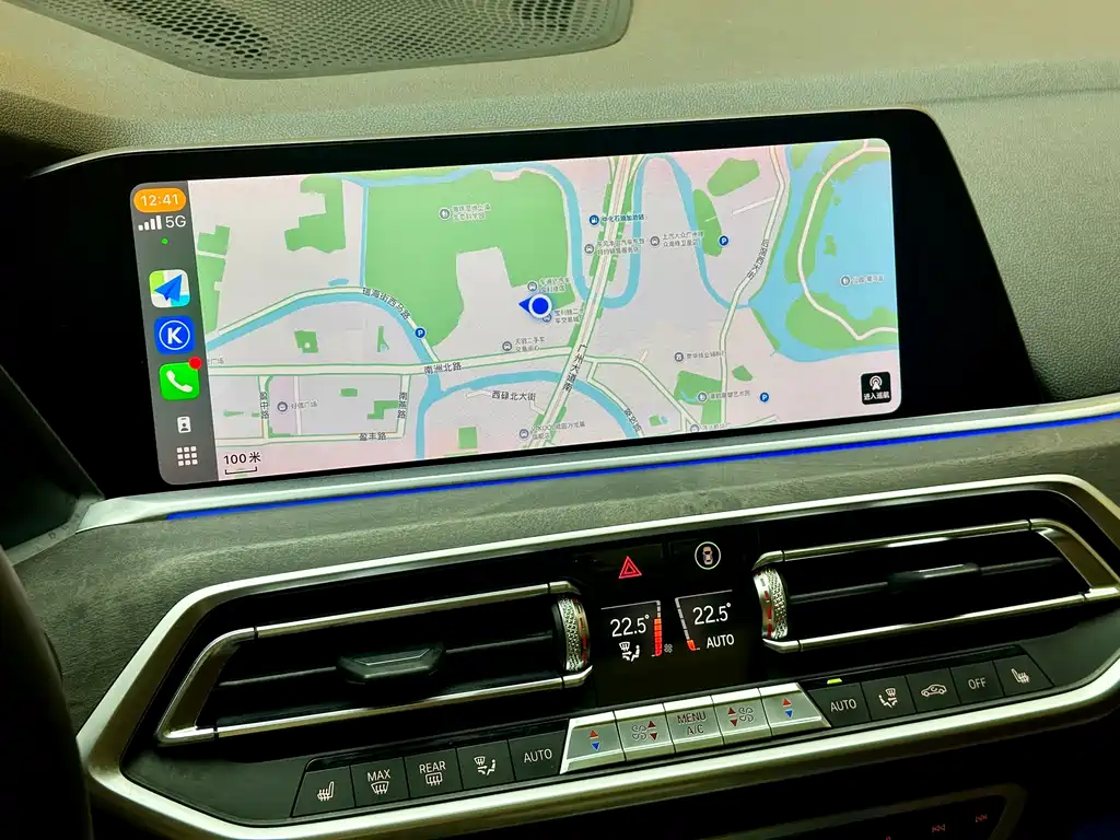 BMW BMW X5 (Imported) 2019 xDrive40i Luxury Model M Sport Package 2019 - thumbnail 15