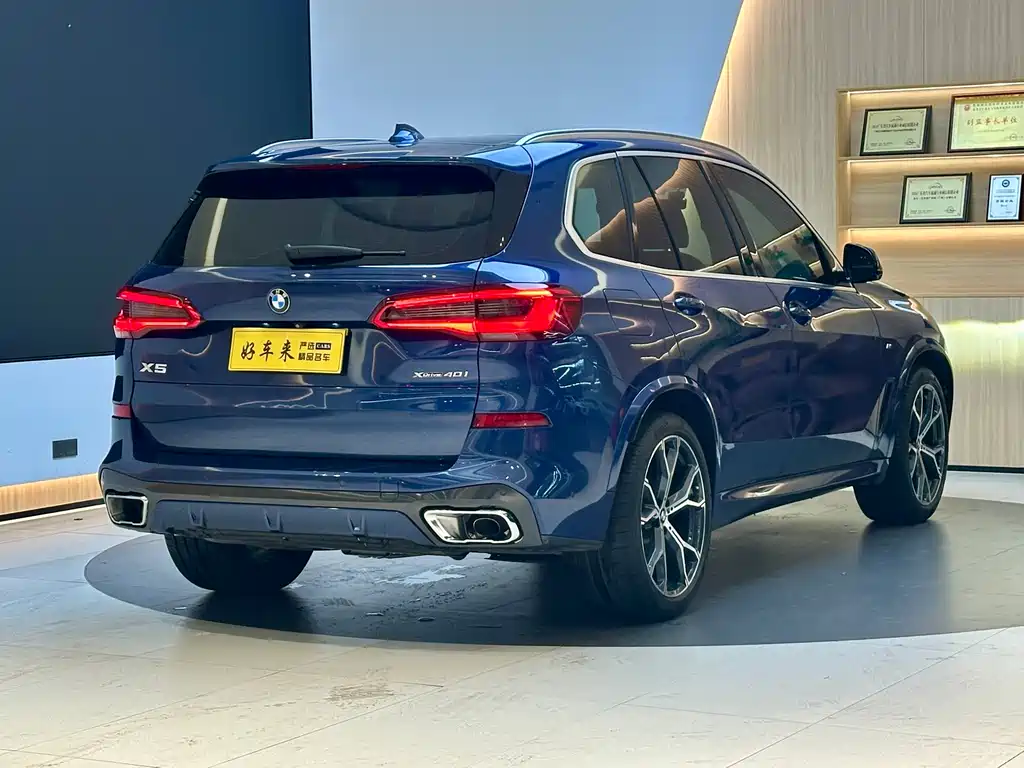 BMW BMW X5 (Imported) 2019 xDrive40i Luxury Model M Sport Package 2019 - thumbnail 24