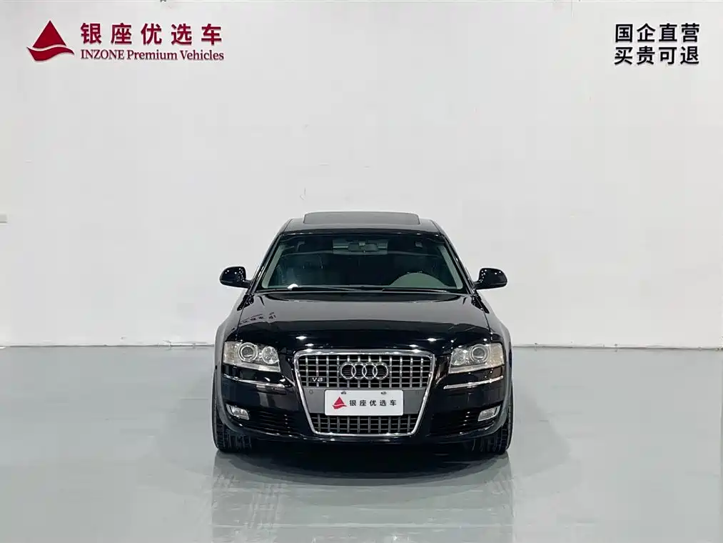 Audi Audi A8 2009 A8L 2.8 FSI Standard 2010 - thumbnail 2