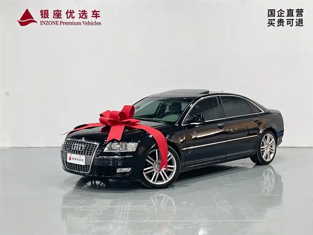 Audi Audi A8 2009 A8L 2.8 FSI Standard 2010 - thumbnail 3