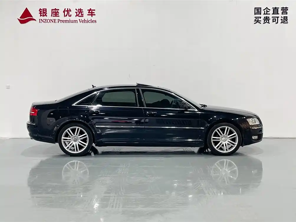 Audi Audi A8 2009 A8L 2.8 FSI Standard 2010 - thumbnail 4