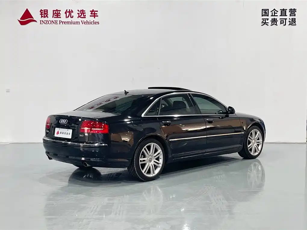 Audi Audi A8 2009 A8L 2.8 FSI Standard 2010 - thumbnail 5