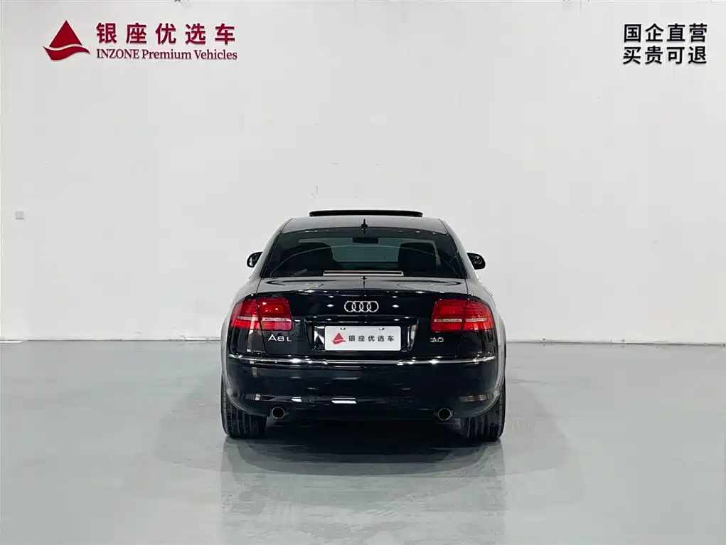 Audi Audi A8 2009 A8L 2.8 FSI Standard 2010 - thumbnail 6