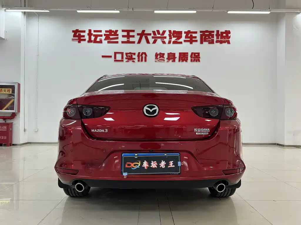 Mazda Mazda 3 Axela 2022 2.0L Automatic Premium Edition 2023 - thumbnail 5